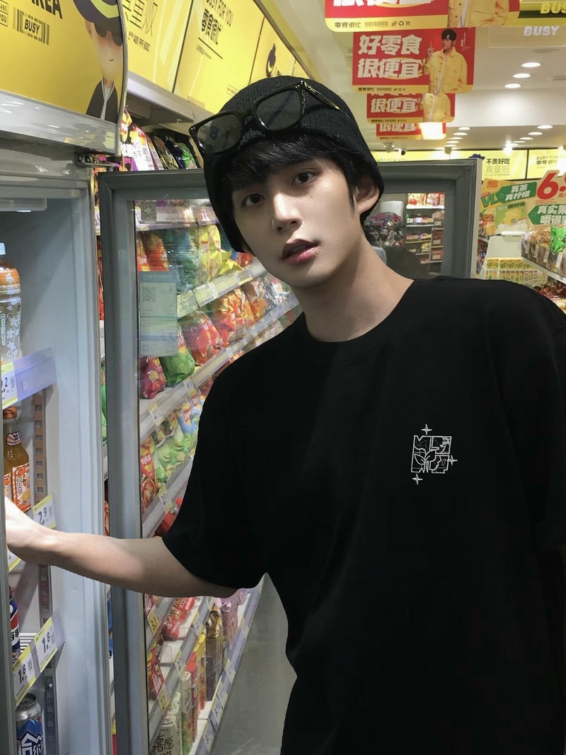 hình trai douyin phong cách linh hoạt