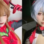 Ain Nguyen cosplay thumbnail
