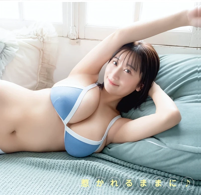Hình JAV Xinh Đẹp Nóng Bỏng Dâm Đãng