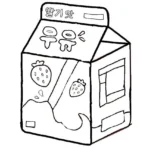 hình tranh tô màu đồ uống cute thumbnail