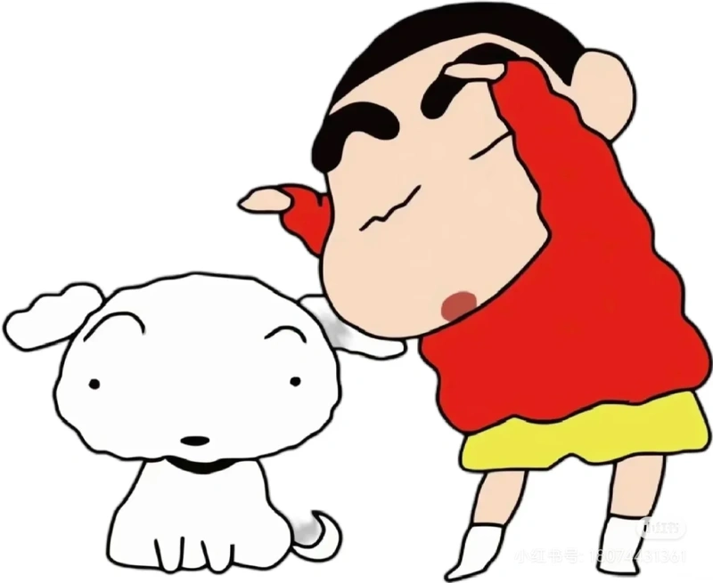 Hình Shin dễ thương nhí nhảnh