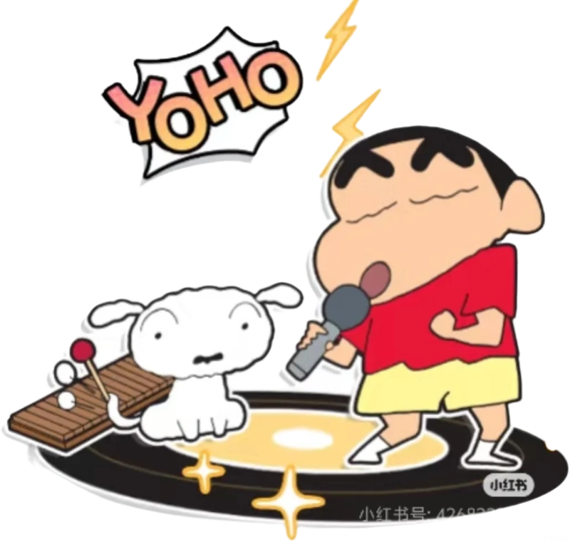 Nhãn dán Shin ngây ngô đáng yêu